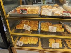 -津嘉蛋糕坊(西华路店)