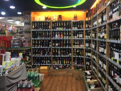 -帝玛进口精品超市D-MART
