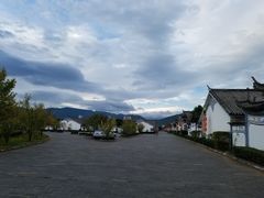 -大理地热国