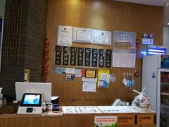 -饺子先生(世豪店)
