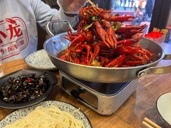 -虾小龙老长沙龙虾馆(坡子街店)