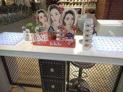 -miomi米欧米美瞳隐形眼镜(北京apm店)