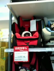 -爱婴室(上海汇智国际广场店)