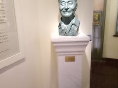 -张乐平故居