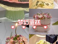 -小苍兰风铃草蛋糕甜品(沈阳店)