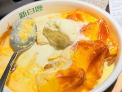-新白鹿餐厅(松江开元地中海店)