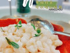 -浙江西子宾馆·牡丹厅