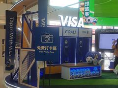 -新城市广场