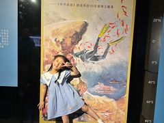 -同济大学四平路校区深海探索馆