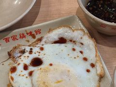 -百家鸡味馆(清泰店)