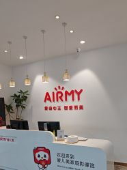 点击看大图 -爱儿美儿童摄影亲子馆(五路居店)