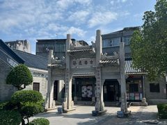 -黄埔古港