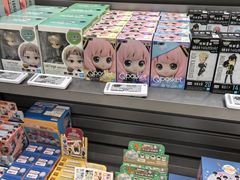 -美罗城