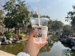 -狼山风景名胜区