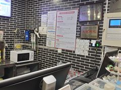 -网鱼网咖(金山卫零店)