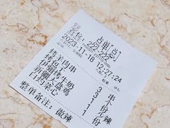 -品质伊骊新疆菜(紫金店)