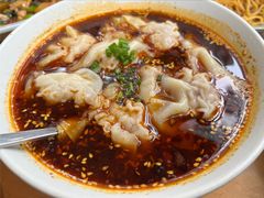 红油老麻抄手-孟林厨房(798店)