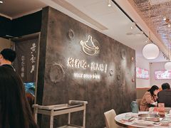 -黄记煌三汁焖锅(新佳丽江汉路店)