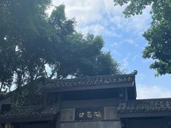 -磁器口古镇