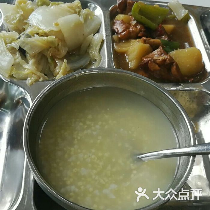 女院食堂