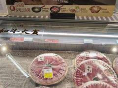 -Olé精品超市(上海虹桥南丰城店)