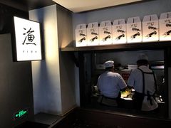 -上名堂·鱼头好吃(体育场路店)