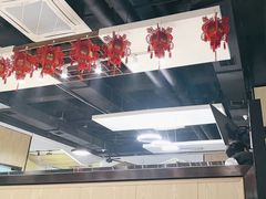 -和庆斋羊蝎子火锅·碳缸烧烤(顺义旗舰店)