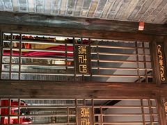 -袁老四重庆老火锅(桐梓坡店)