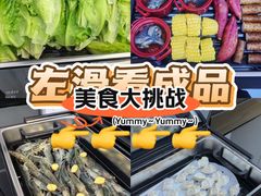 -红星美凯龙(浦江店)