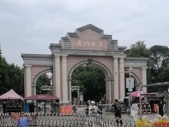 -厦门大学(思明校区)