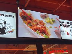 -柳喜辣·烧烤酒局(跃进总店)