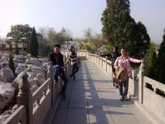 -原山国家森林公园