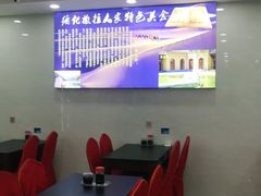 -撒拉人家.酸菜牦牛肉火锅