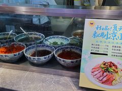 大堂-蔡林记(黄鹤楼店)