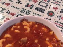 -七爷清汤腩·港式餐厅(金狮广场店)