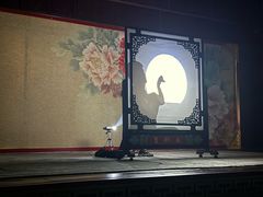 -盖碗儿梨园·变脸吐火·川剧(天府广场店)