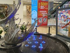 -红星美凯龙北京至尊MALL(东四环中路店)