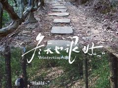 -南北湖风景区