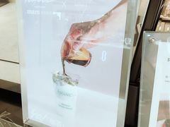-Manner Coffee(芮欧百货店)