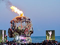 -北戴河碧螺塔海上酒吧公园