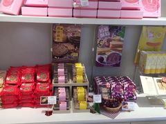 -好利来(永安道店)