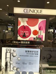 -CLINIQUE倩碧