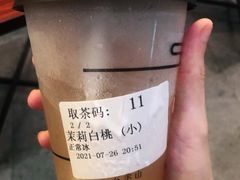 -去茶山(重庆万象城店)