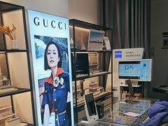 -博士眼镜集团石人工眼镜(虹口万泰店)