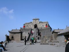 -南岳衡山风景名胜区