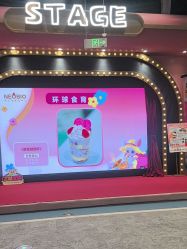 -奈尔宝家庭中心·亲子餐厅(鄞州万达店)