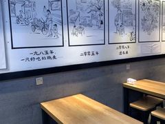 -景芳周大姐(国大城市广场店)