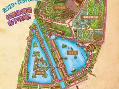 -长鹿旅游休博园