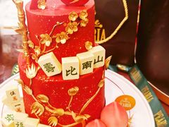 翻糖蛋糕-柏尼娅PEARIA·蛋糕定制(静安店)