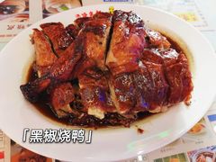 -澳门陈光记烧味饭店(万象城店)